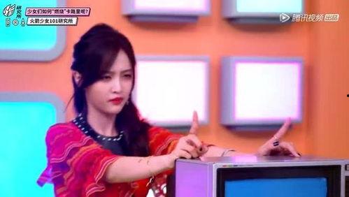 爆料孟美岐吴宣仪视频大全,揭秘明星幕后生活瞬间 第2张 爆料孟美岐吴宣仪视频大全,揭秘明星幕后生活瞬间 第2张