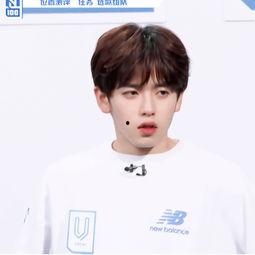 金南俊知乎爆料最新消息,揭秘防弹少年团背后的故事与真相 第1张 金南俊知乎爆料最新消息,揭秘防弹少年团背后的故事与真相 第1张