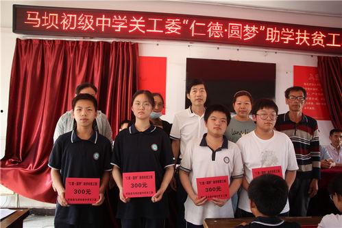 能仁中学爆料事件视频,视频揭露惊人真相 第3张 能仁中学爆料事件视频,视频揭露惊人真相 第3张