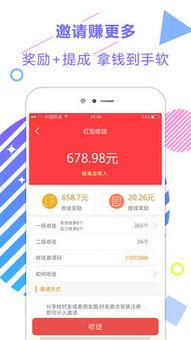 最新娱乐爆料新闻,明星恋情、新剧动态大揭秘！  第2张
