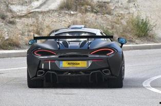 迈凯伦最新爆料新闻,神秘新车型即将亮相，性能与设计双升级